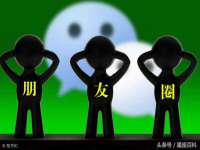 义乌市晚亭电子商务商行