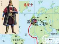 义乌市晚亭电子商务商行