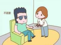 义乌市晚亭电子商务商行