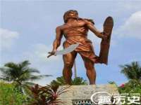 义乌市晚亭电子商务商行