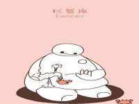 义乌市晚亭电子商务商行