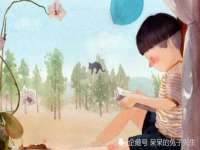 义乌市晚亭电子商务商行