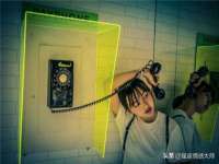 义乌市晚亭电子商务商行