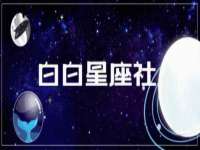 义乌市晚亭电子商务商行