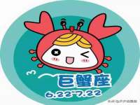 义乌市晚亭电子商务商行