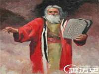 义乌市晚亭电子商务商行