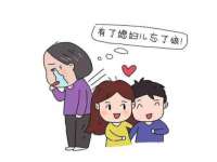 义乌市晚亭电子商务商行