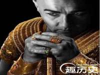 义乌市晚亭电子商务商行