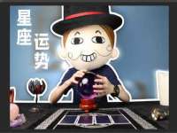 义乌市晚亭电子商务商行