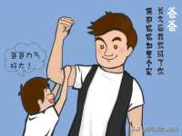 义乌市晚亭电子商务商行