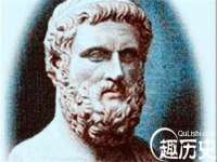 义乌市晚亭电子商务商行