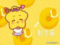 义乌市晚亭电子商务商行