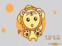 义乌市晚亭电子商务商行