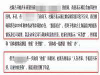 义乌市晚亭电子商务商行