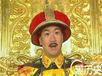 义乌市晚亭电子商务商行