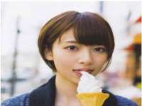 义乌市晚亭电子商务商行