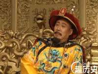 义乌市晚亭电子商务商行