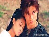 义乌市晚亭电子商务商行