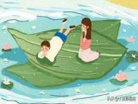义乌市晚亭电子商务商行