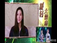 义乌市晚亭电子商务商行