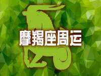 义乌市晚亭电子商务商行