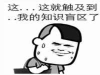 义乌市晚亭电子商务商行