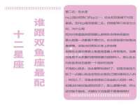 义乌市晚亭电子商务商行