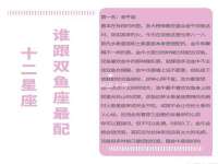 义乌市晚亭电子商务商行