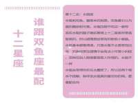 义乌市晚亭电子商务商行