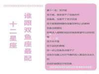 义乌市晚亭电子商务商行
