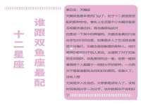 义乌市晚亭电子商务商行