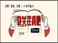 义乌市晚亭电子商务商行