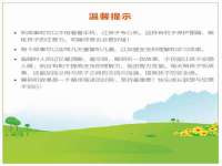 义乌市晚亭电子商务商行