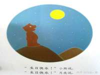 义乌市晚亭电子商务商行