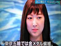义乌市晚亭电子商务商行