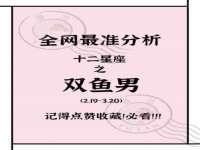 义乌市晚亭电子商务商行