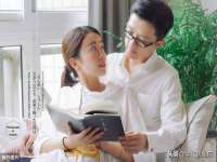 义乌市晚亭电子商务商行