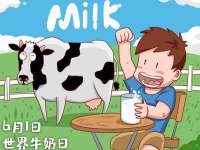 义乌市晚亭电子商务商行