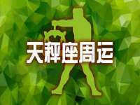 义乌市晚亭电子商务商行