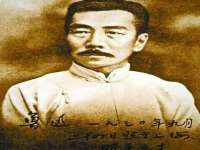 义乌市晚亭电子商务商行