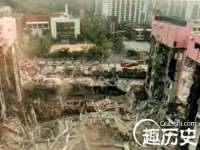 义乌市晚亭电子商务商行