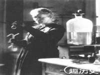 义乌市晚亭电子商务商行