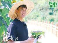 义乌市晚亭电子商务商行