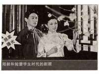 义乌市晚亭电子商务商行
