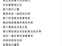 义乌市晚亭电子商务商行