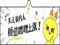 义乌市晚亭电子商务商行