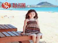 义乌市晚亭电子商务商行
