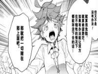 义乌市晚亭电子商务商行
