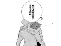 义乌市晚亭电子商务商行