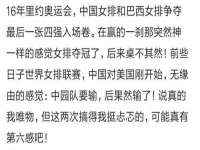 义乌市晚亭电子商务商行